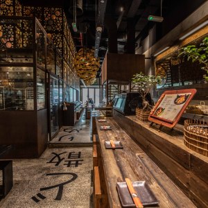 Atisuto Ibn Battuta Mall