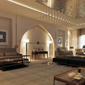 Muscat Hills